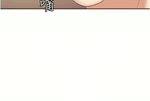 Page 585 of 职场陷阱 | 職場陷阱 1-81 - preview thumbnail