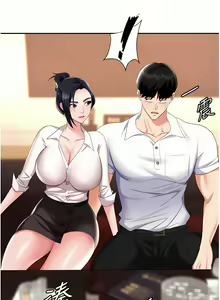 Page 674 of 职场陷阱 | 職場陷阱 1-81 - preview thumbnail