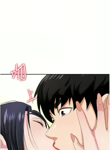 Page 677 of 职场陷阱 | 職場陷阱 1-81 - preview thumbnail
