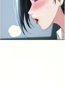 Page 764 of 职场陷阱 | 職場陷阱 1-81 - preview thumbnail