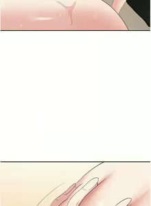 Page 777 of 职场陷阱 | 職場陷阱 1-81 - preview thumbnail