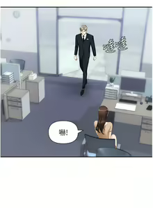 Page 818 of 职场陷阱 | 職場陷阱 1-81 - preview thumbnail