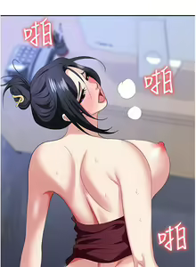 Page 826 of 职场陷阱 | 職場陷阱 1-81 - preview thumbnail