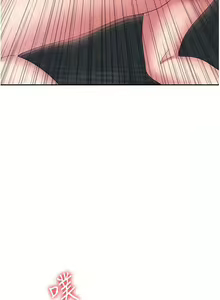 Page 979 of 职场陷阱 | 職場陷阱 1-81 - preview thumbnail