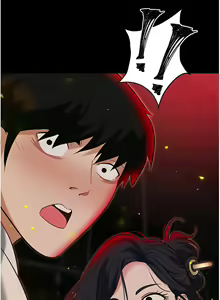 Page 110 of 职场陷阱 | 職場陷阱 82-89 END - preview thumbnail
