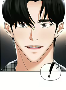 Page 174 of 职场陷阱 | 職場陷阱 82-89 END - preview thumbnail
