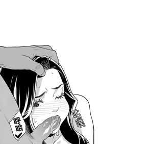 Page 59 of Uncensored hentai manga - preview thumbnail
