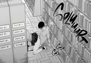 Page 84 of Uncensored hentai manga - preview thumbnail