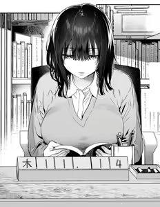 Page 85 of Uncensored hentai manga - preview thumbnail