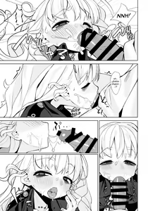Page 14 of Dame to Guzu to Arashi to - preview thumbnail