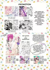Page 24 of I'm a Straight Guy Who Got Instantly Corrupted From Getting Anally Creampied! 2 - preview thumbnail