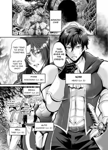 Page 4 of Ravished and Corrupted by Monsters in a Magic Love Spring ~Hero's Defeat~ - preview thumbnail