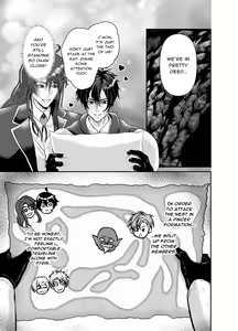 Page 8 of Ravished and Corrupted by Monsters in a Magic Love Spring ~Hero's Defeat~ - preview thumbnail