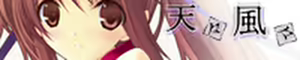 Page 50 of KA・SU・MI - preview thumbnail