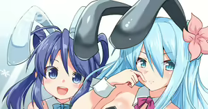 Page 1089 of pxkanif + huyusilver - preview thumbnail