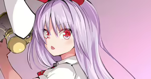 Page 1341 of pxkanif + huyusilver - preview thumbnail