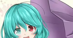 Page 1354 of pxkanif + huyusilver - preview thumbnail