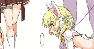 Page 298 of pxkanif + huyusilver - preview thumbnail