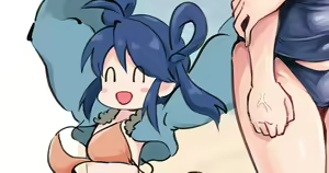 Page 318 of pxkanif + huyusilver - preview thumbnail