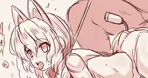 Page 388 of pxkanif + huyusilver - preview thumbnail