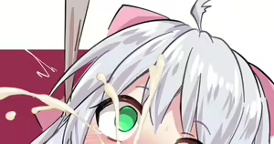 Page 726 of pxkanif + huyusilver - preview thumbnail