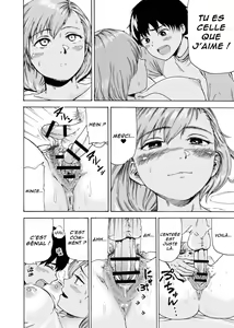 Page 19 of Watashi de Sukkiri Sasechaina ~Hatsukoi Aite ni Tsurareru Ore~ | Je suis séduit par mon premier amour - preview thumbnail