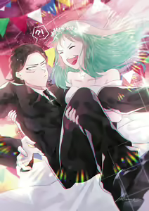 Page 211 of EraserJoke Collection (Aizawa Shouta x Fukukado Emi) My Hero Academia - preview thumbnail