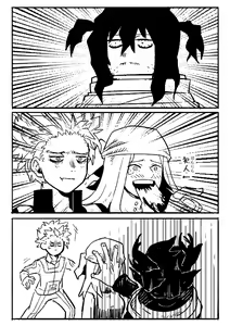 Page 227 of EraserJoke Collection (Aizawa Shouta x Fukukado Emi) My Hero Academia - preview thumbnail