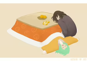 Page 289 of EraserJoke Collection (Aizawa Shouta x Fukukado Emi) My Hero Academia - preview thumbnail