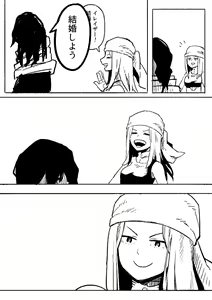 Page 290 of EraserJoke Collection (Aizawa Shouta x Fukukado Emi) My Hero Academia - preview thumbnail