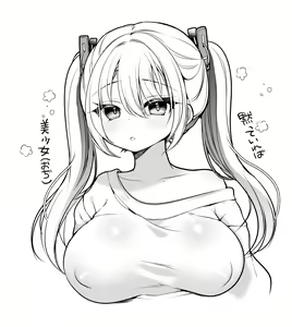 Page 50 of TS Bishoujo Oji-san ni xxx Ganbou nante Aru Hazu nai! | TS 미소녀 아저씨한테 xxx 소망따위 있을 리 없어! - preview thumbnail