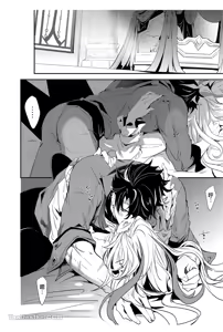 Page 19 of Suiryuu, Suiryuu, Nakanaide | 水龍水龍別哭泣 - preview thumbnail