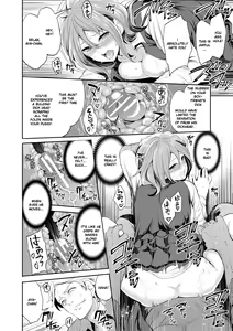Page 31 of Kanojo ga Netorare Ochiru made - Until she is cuckold and falls Ch. 1 - preview thumbnail