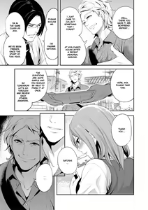 Page 10 of Kanojo ga Netorare Ochiru made - Until she is cuckold and falls Ch. 1 - preview thumbnail