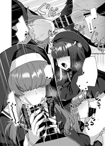 Page 24 of BluArch Mob de Seiheki o Mitashi Makuru Hon. 2 - preview thumbnail