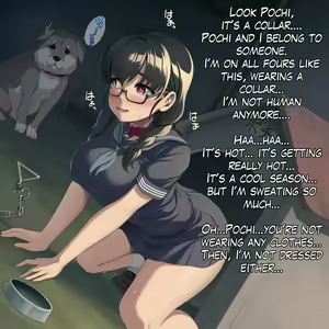 Page 138 of う★どんこ - preview thumbnail