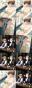 Page 17 of う★どんこ - preview thumbnail