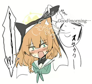 Page 6 of 河ムラ - preview thumbnail