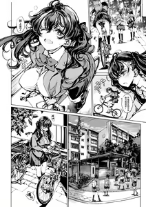 Page 27 of Ripe flower buds | 艳熟花蕾与青嫩石榴 - preview thumbnail