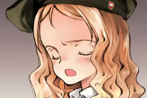 Page 355 of Quartett！ Part2 - preview thumbnail