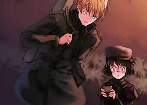 Page 58 of Quartett！ Part2 - preview thumbnail