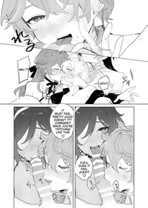 Page 7 of Sora-kun ga Ashinaga Onee-chan-tachi to Ichaicha suru Hon. | Aether flirts with the long legged ladies - preview thumbnail