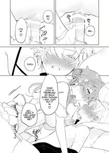 Page 10 of Sora-kun ga Ashinaga Onee-chan-tachi to Ichaicha suru Hon. | Aether flirts with the long legged ladies - preview thumbnail
