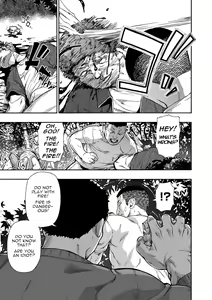 Page 19 of Kazoku Ningyou | Family Puppets Ch. 4 - preview thumbnail