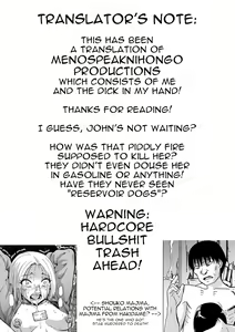 Page 21 of Kazoku Ningyou | Family Puppets Ch. 4 - preview thumbnail