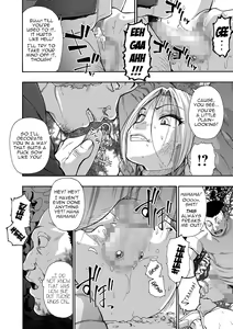 Page 6 of Kazoku Ningyou | Family Puppets Ch. 4 - preview thumbnail