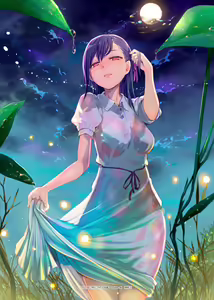 Page 52 of SAKURA - preview thumbnail
