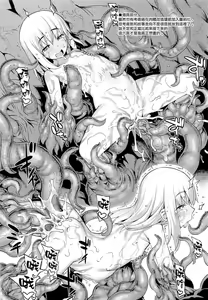 Page 1036 of Download1025-1 - preview thumbnail