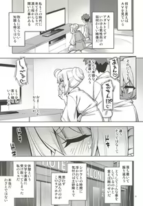 Page 1050 of Download1025-1 - preview thumbnail