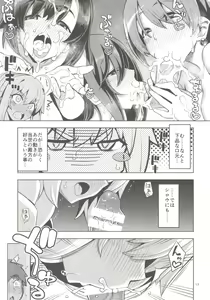 Page 1058 of Download1025-1 - preview thumbnail